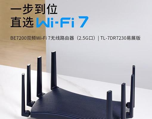 路由器龙头老大是哪个？如何选择最佳路由器品牌？