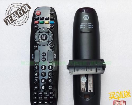 rp67f长虹遥控器对接电视的方法是什么？操作过程中可能会遇到哪些问题？