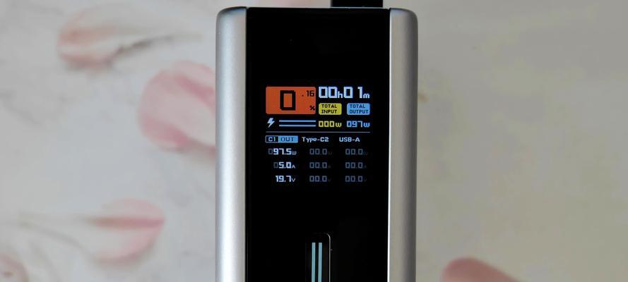 210瓦充电器一次充电多少度电？充电器的耗电量如何计算？