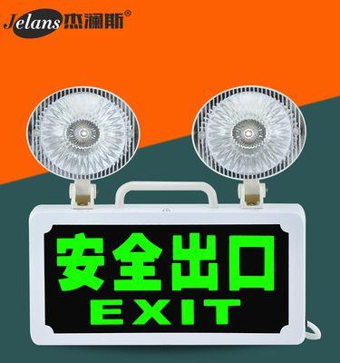 灯牌电源充电器怎么用？充电器的正确使用方法是什么？