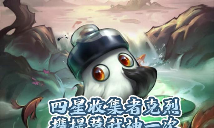 英雄联盟莫提怎么用？技能连招有哪些？