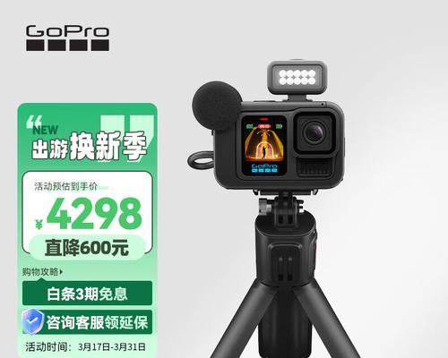 运动镜头拍摄应选择哪种相机？
