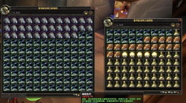 魔兽作弊码使用方法？使用作弊码有哪些风险？