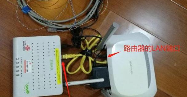 西安电信网关设置步骤是什么？