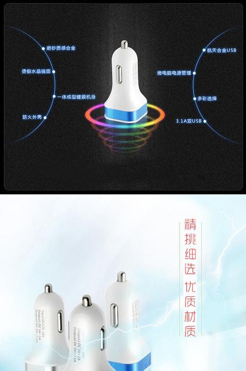 2槽充电器盖子打开方法是什么？如何避免损坏？