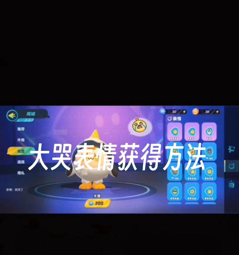 蛋仔岛服务器登录步骤是什么？遇到问题如何解决？
