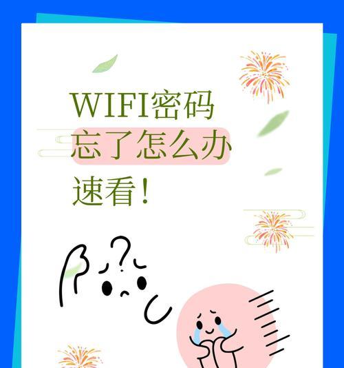 苹果手机下载软件时如何避免输入密码？有哪些安全的方法？