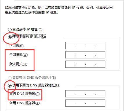 网关主页密码修改方法是什么？