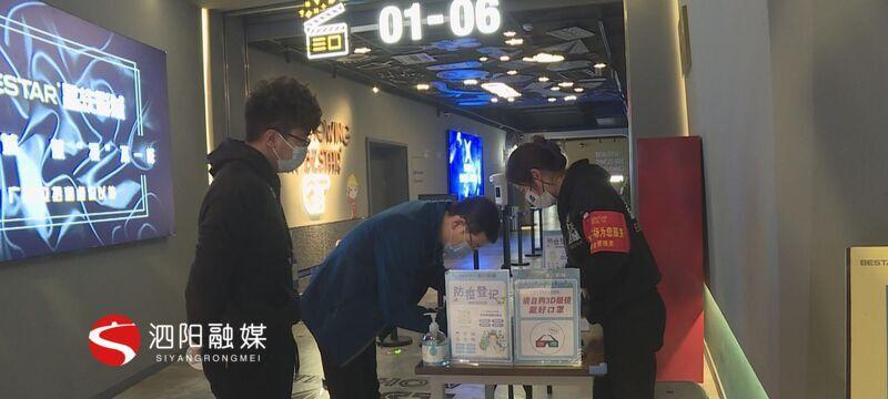 影院防火墙面如何设计更美观？有哪些装饰建议？
