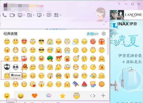 移动云电脑运行魔兽世界的方法是什么？