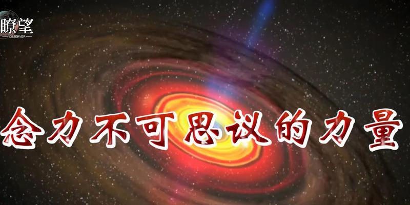 魔兽世界意念与本能任务的完成方法是什么？