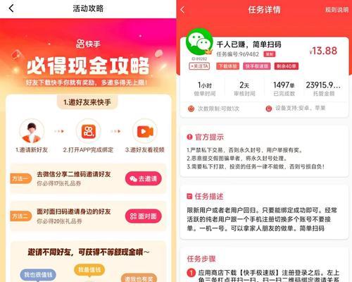 魔兽世界意念与本能任务的完成方法是什么？