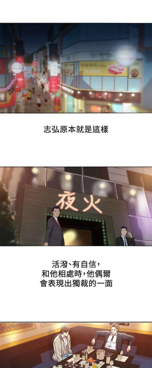 魔兽世界意念与本能任务的完成方法是什么？