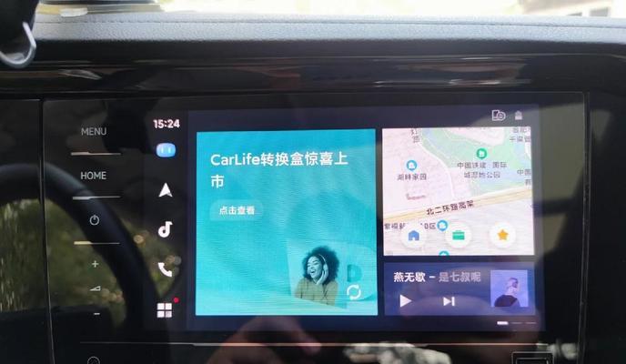 速腾车内的USB接口如何使用来播放音乐？需要哪些步骤？