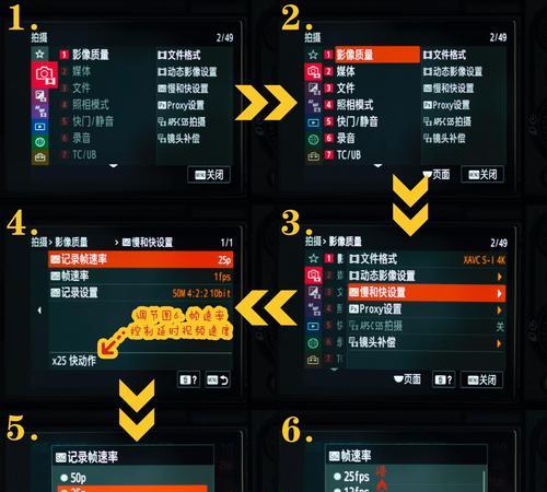 索尼相机在园林拍摄时参数如何设置？设置参数时需要注意什么？