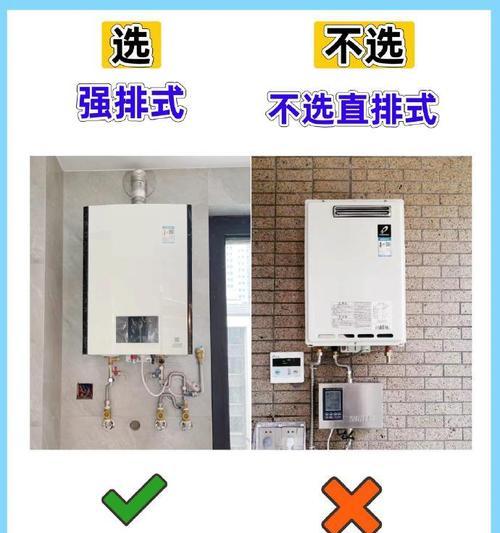 热水器更换的最佳时机是什么时候？视频中有哪些提示？