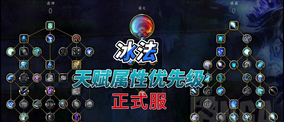 魔兽世界锁经验怎么关闭？锁经验功能的正确操作方法是什么？