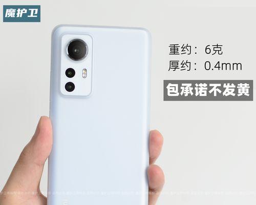 小米12s手机壳手环使用方法是什么？有哪些功能？