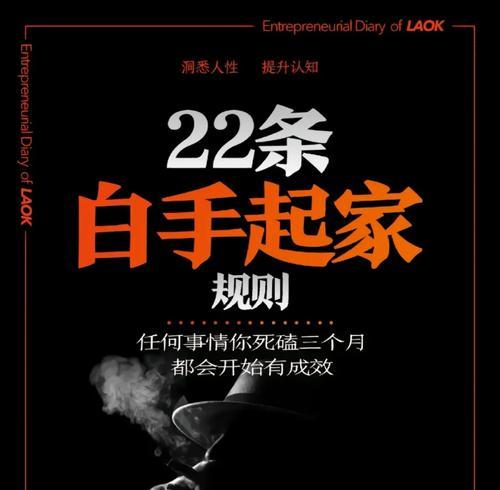 爱丽舍中置音箱拆解视频教程？