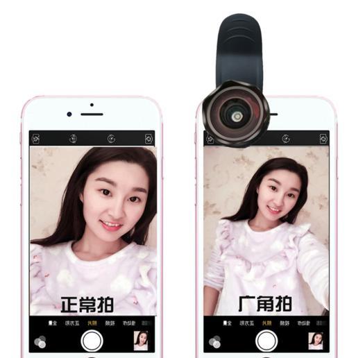 苹果手机如何连接摄像头进行直播？