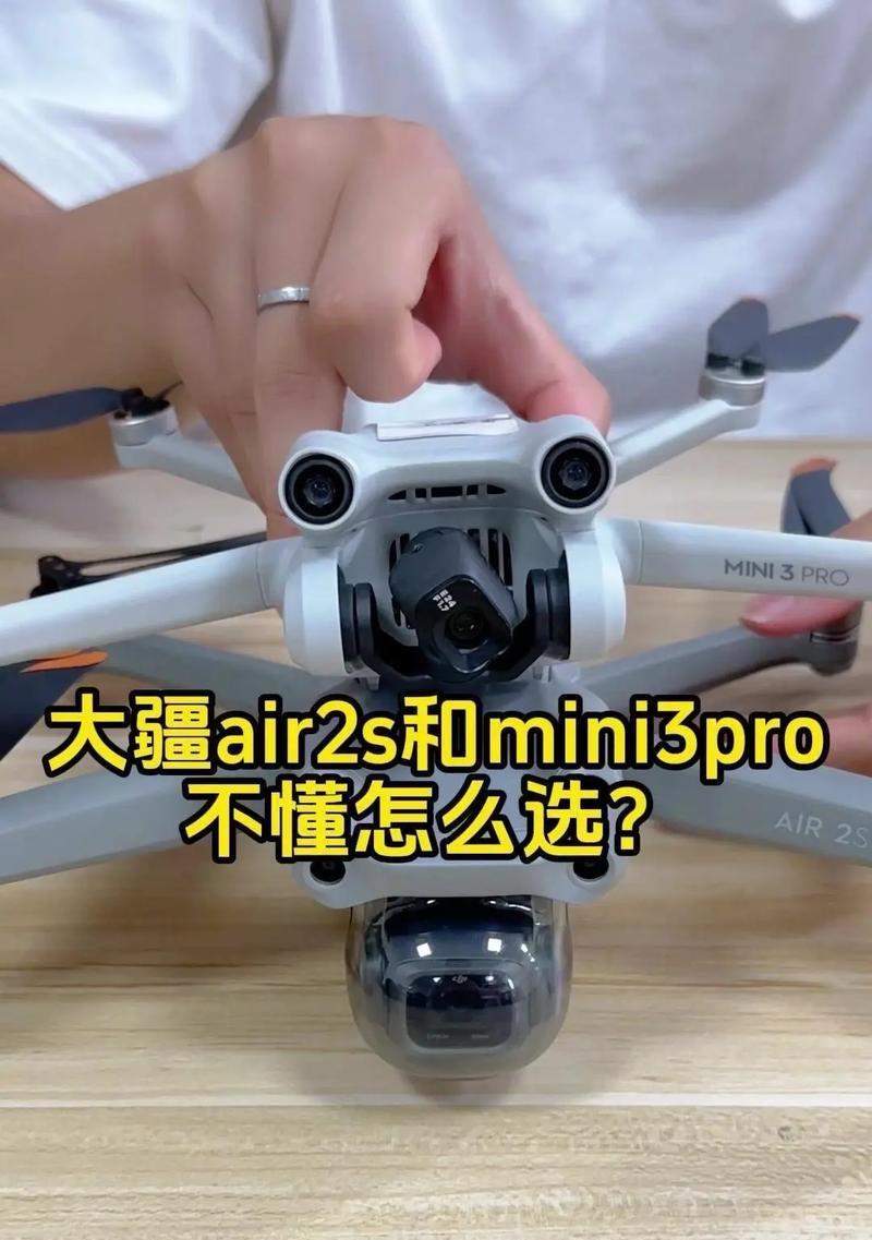 大疆无人机快速充电方法是什么？