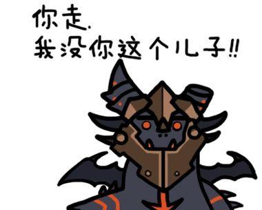 魔兽世界中如何制作自定义表情？