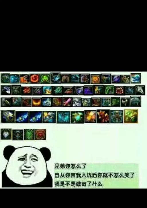 魔兽世界中如何制作自定义表情？