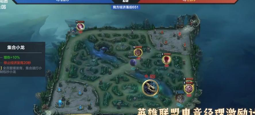 英雄联盟组队连接失败的原因及解决方法是什么？
