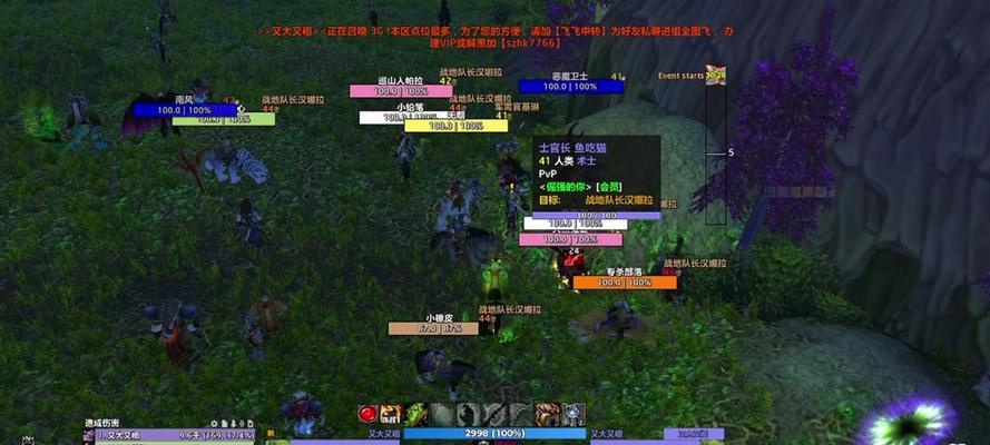 声望道具卡在魔兽世界中如何获得？