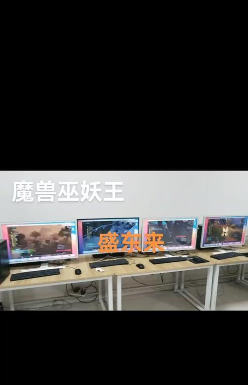 魔兽世界巫妖王视角调整方法？如何设置？