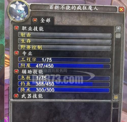 声望道具卡在魔兽世界中如何获得？