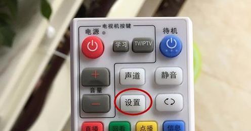 无用网络电视机顶盒如何连接？操作指南是什么？