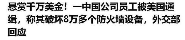 四川防火墙的材料选择是什么？