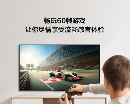 华为se音响连接台式电脑步骤是什么？