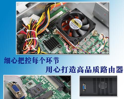 企业路由器计费功能如何操作？