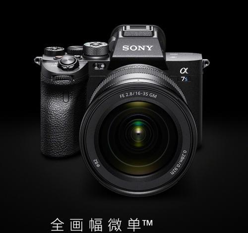 索尼相机的牌子是什么？如何辨别真伪？