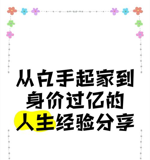 英雄联盟匹配紫色方的机制是什么？