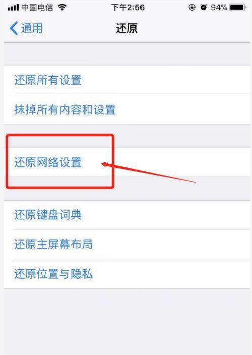 苹果和红米手机如何传送图片？有哪些传输方法？