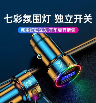 速腾怎么加装充电器功能？加装步骤和注意事项是什么？