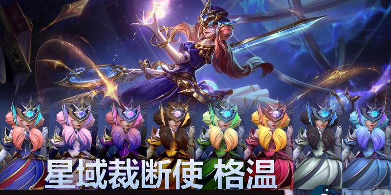 英雄联盟随机分路如何选择英雄？有什么策略？