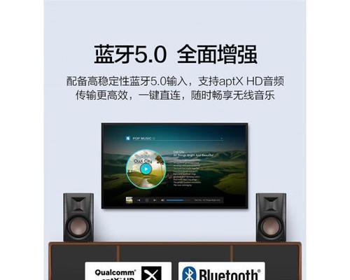 电脑音箱型号怎么看？如何识别电脑上的音箱品牌？