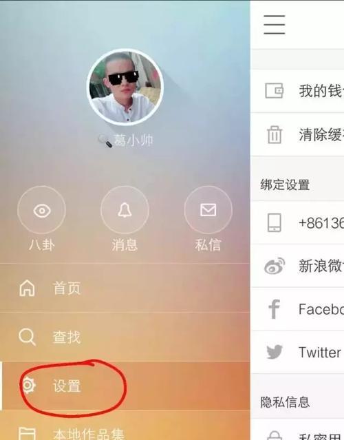 电脑手机平板举牌直播怎么弄？需要哪些设备和步骤？