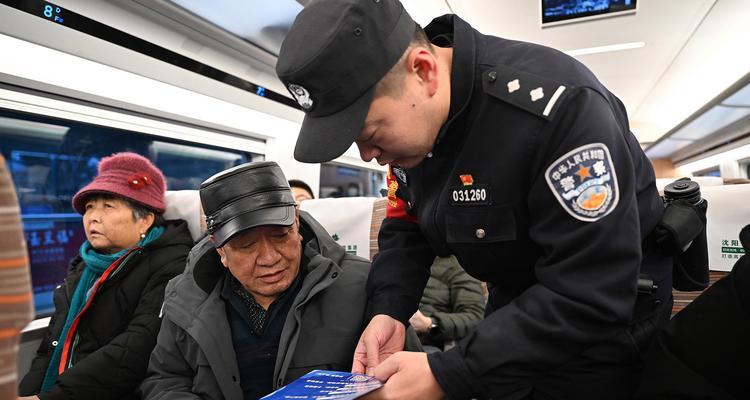 反诈防火墙构建方法是什么？