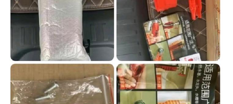 热水器扳手损坏的解决方法是什么？
