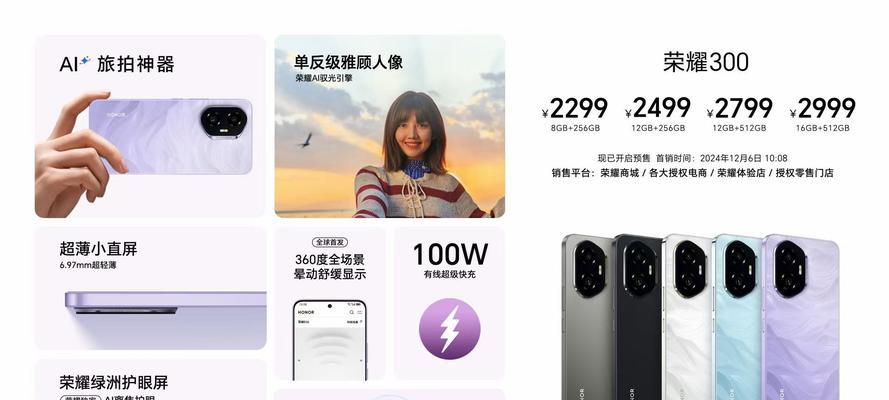 王者荣耀上市时间是什么时候？上市初期有哪些特点？