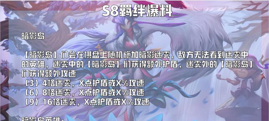 英雄联盟城邦转换方法是什么？转城邦有哪些好处？