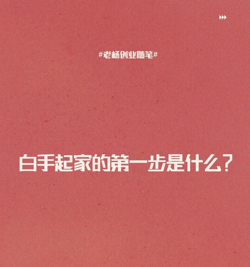 洛克王国撤回佣兵消息的方法是什么？