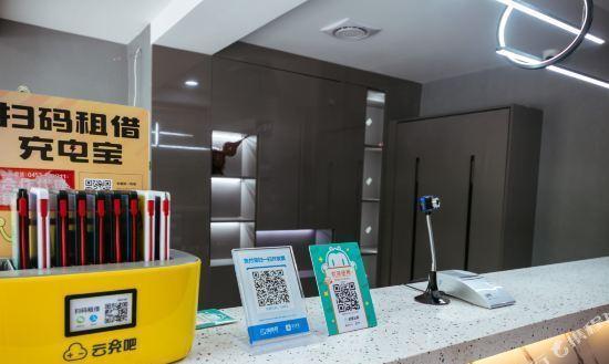 旅店禁止使用移动电源充电如何投诉？