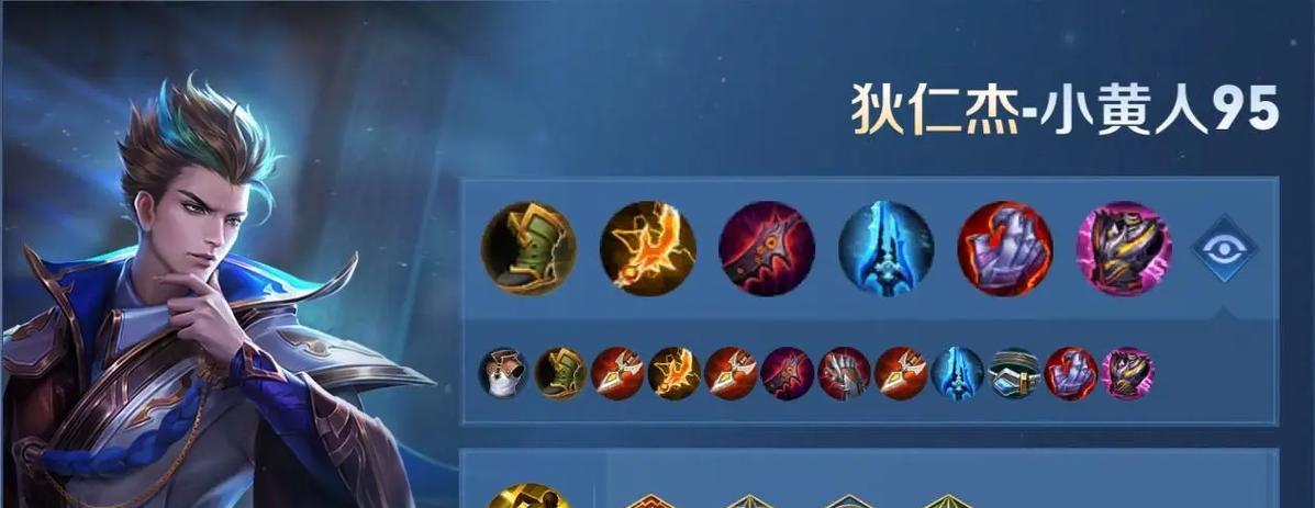 王者荣耀射手角色怎么玩得更好？有哪些技巧？