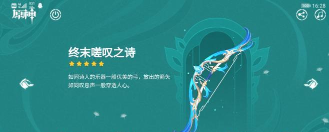 魔兽世界中矮人角色如何“长高”？游戏中有哪些方法可以改变角色外观？